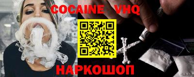 крисы Апрелевка