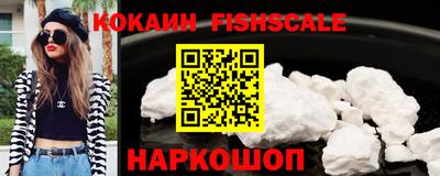 индика Аргун