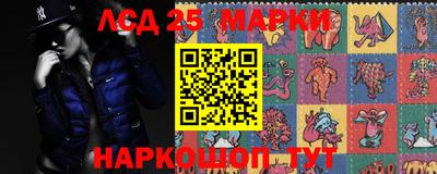 крисы Апрелевка