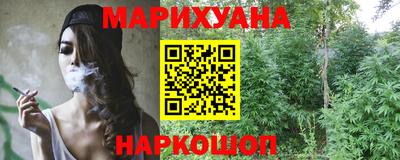 крисы Апрелевка