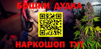 крисы Апрелевка