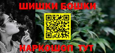 стаф Апшеронск