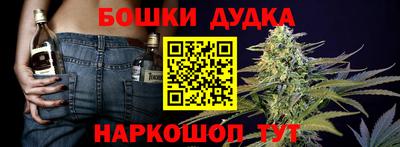 крисы Апрелевка