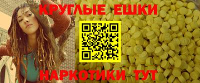 крисы Апрелевка