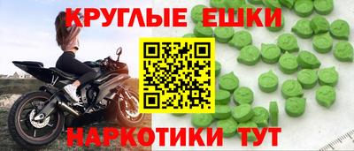 индика Аргун