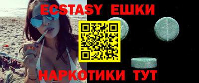 крисы Апрелевка