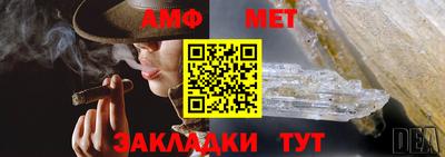 индика Аргун