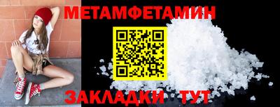 крисы Апрелевка