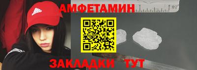 индика Аргун