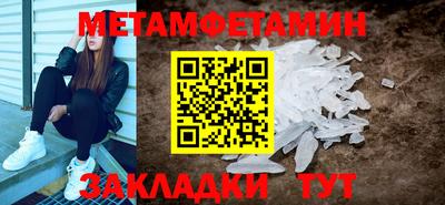 индика Аргун