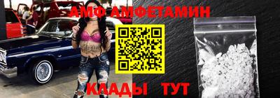 крисы Апрелевка