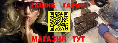 крисы Апрелевка