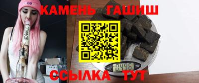 крисы Апрелевка