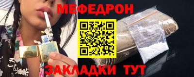 индика Аргун